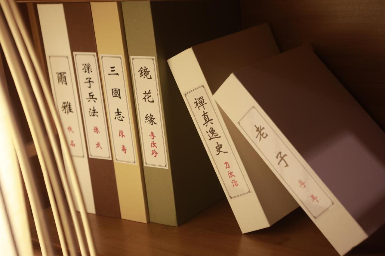 乐山上善居养心禅景酒店 Shangshan Zen Hotel Leshan Luaran gambar