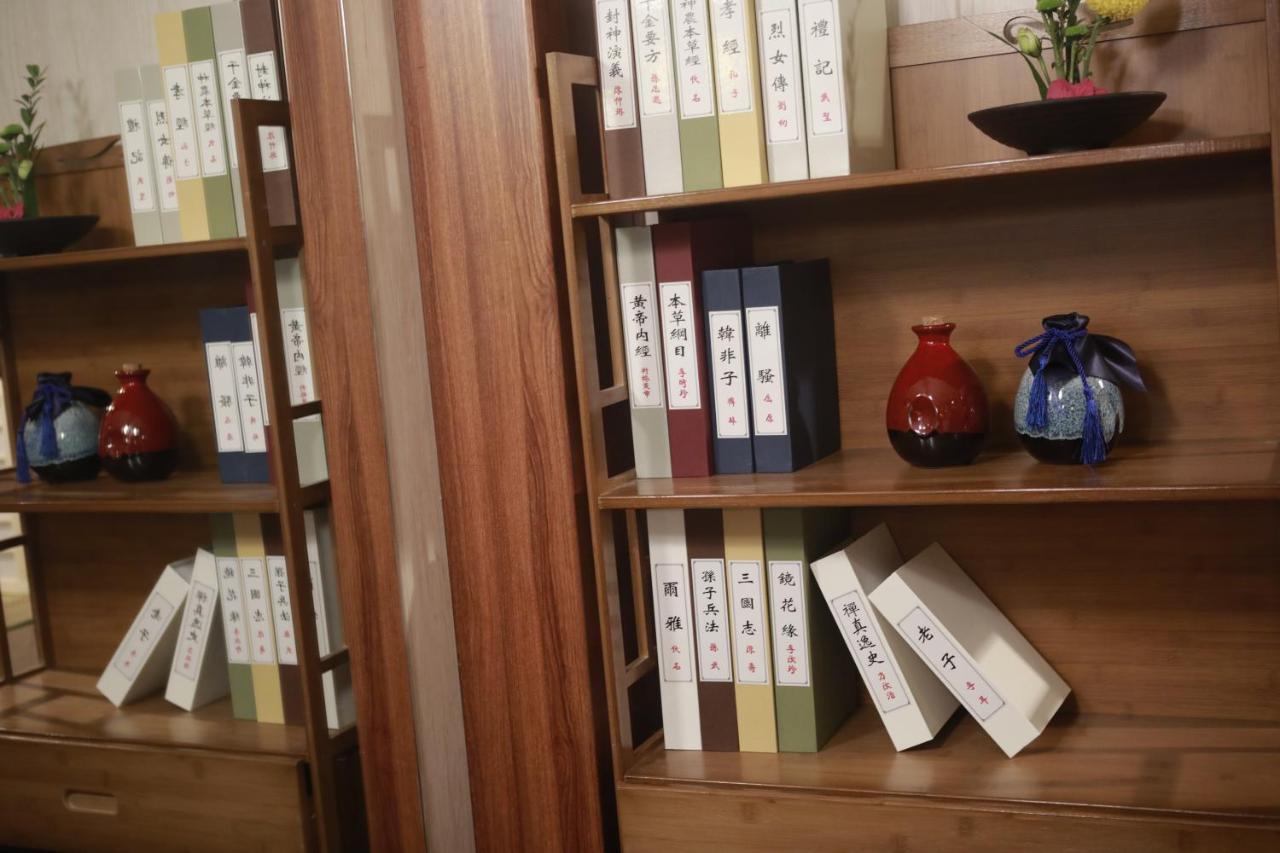乐山上善居养心禅景酒店 Shangshan Zen Hotel Leshan Luaran gambar